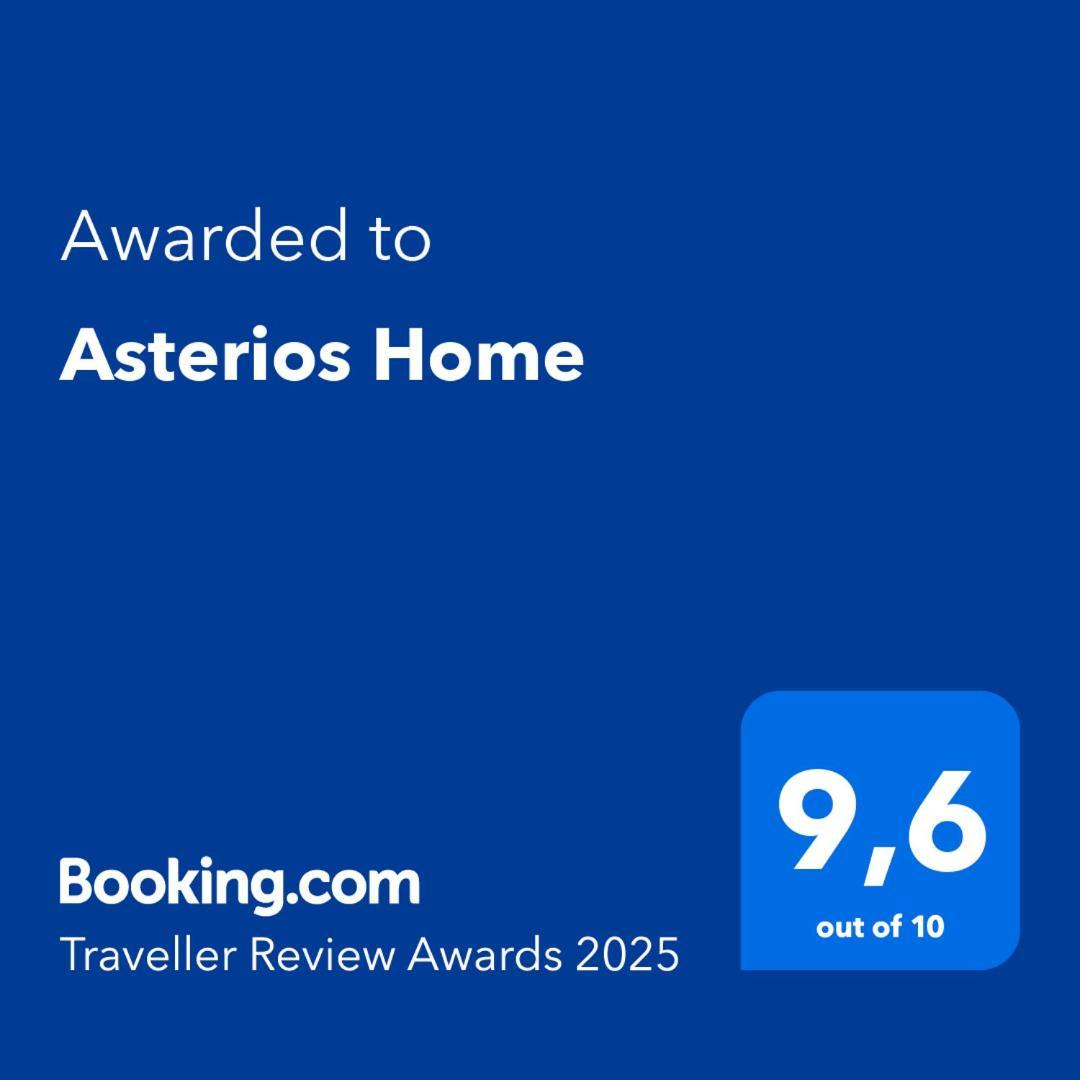 Asterios Home Saloniki Zewnętrze zdjęcie